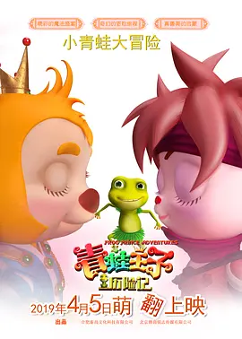 a∨在线观看