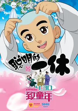 a∨在线观看