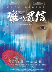 a∨在线观看