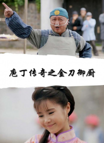a∨在线观看